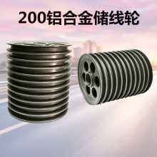 �D���CѺ���C�������X݆�X�Ͻ�����݆����ֱ݆��200MM���Ӳꖇ�