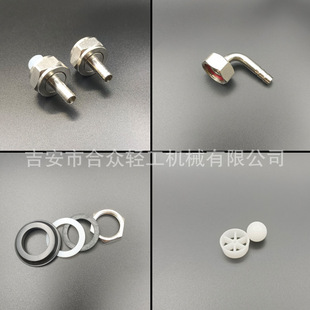 �������M���M�⌚���^��β���^�|Ȧ�D���^��ơ�C5�փȽz����|Ȧ