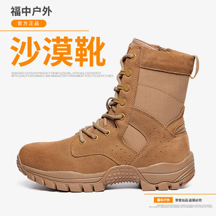 �����K���С��Ў͑���ͽ��Ь͸�������ĥ�m�ϵ�ɽ�ļ��\��Ь