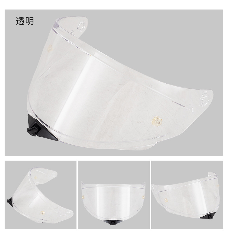 Motorcycle Helmet Tt-Revo Lens Electroplated Sun Protection Uv Protection Tt-Revo Helmet Safety Accessories
