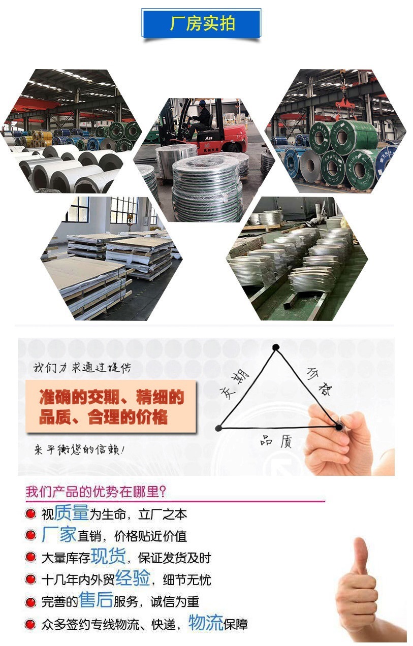 可零售切割低合金结构钢Q355B圆棒热销Q345B/Q345D/Q345E厂家直销