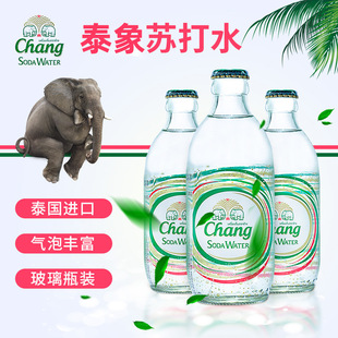 Таиланд импортировал Чан Чан Тай Слон Сода вода 325 мл*24 бутылки с таиландевым слоном содовой вода пузырьковая вода напитки