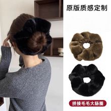 高品质超厚实毛毛皮质发圈女毛茸茸咖色大肠圈慵懒感扎丸子头发绳