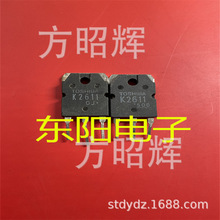 �̓r���u��C��Ч����K2611 2SK2611 900V9A ��X�y���|�����C