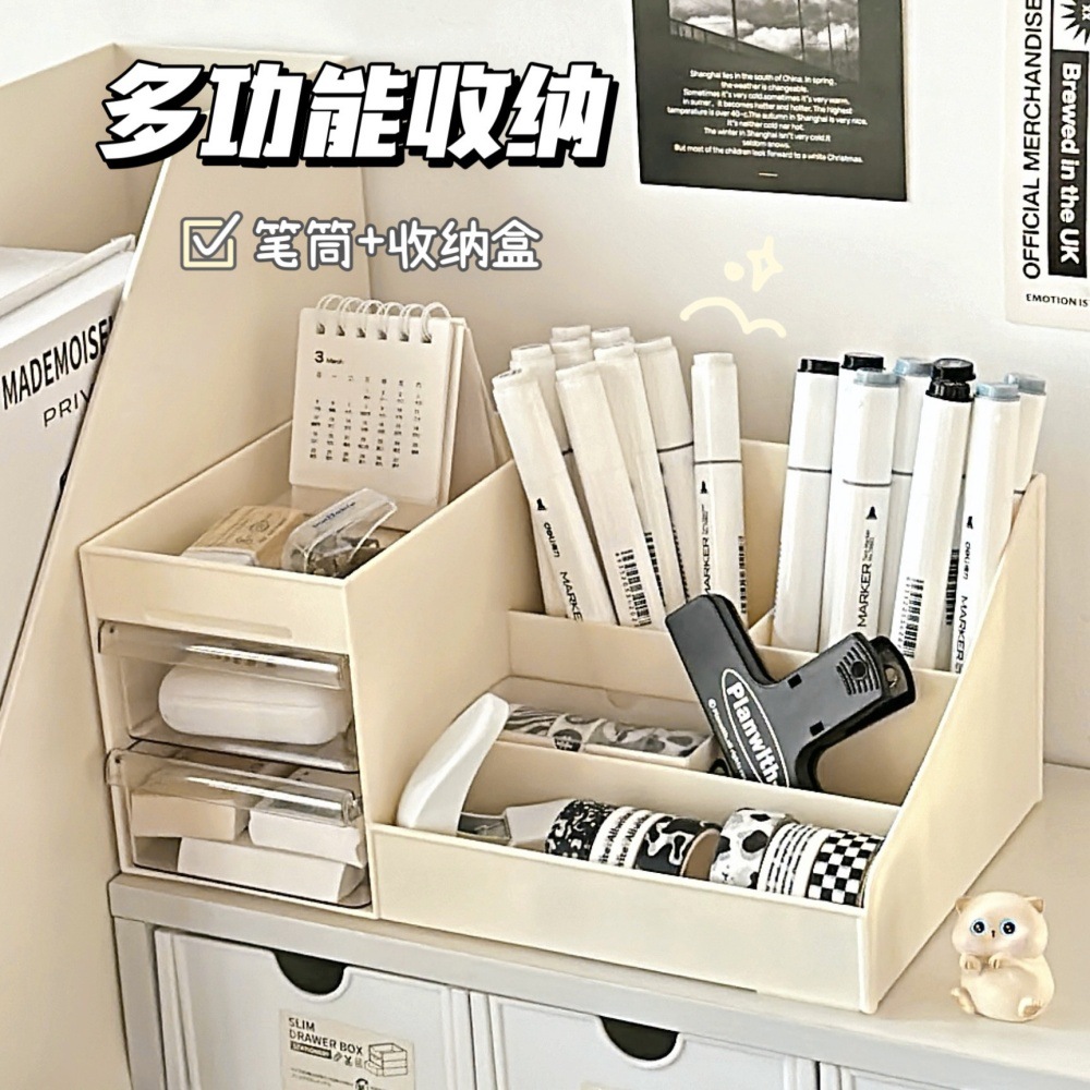 Nueva caja de almacenamiento de cosméticos estilo cajón, tocador de escritorio para niñas, estante, papelería para estudiantes, portalápices, caja de acabado