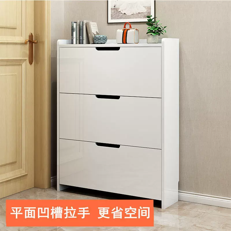 门口鞋柜室外过道电梯超薄家用翻斗防尘架简约现代多功能玄关收纳