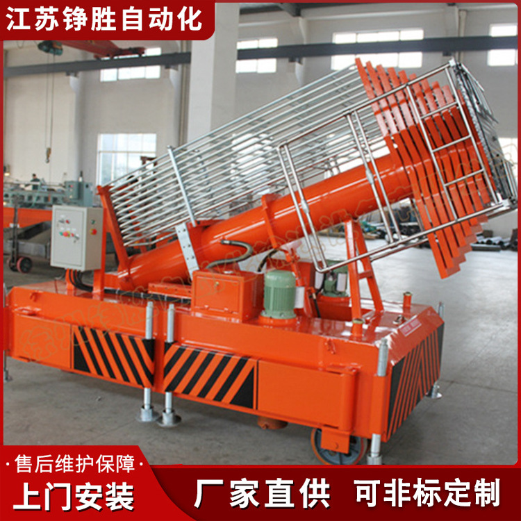 套缸升降机平台式升降电动式液压载货可移动移动升降台