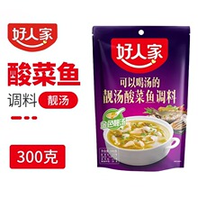 ˼n~{ϰ300gᜫ~{ζωᜫ~˵