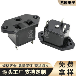 ������ AC-12�Դ���� 3��3�_��ʽƷ��ĸ�� ������о��ʽ����