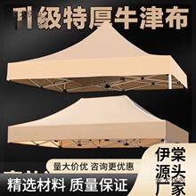 ���_����픲�����3x3�׼Ӻ���귫������������񲼵ؔ�̫��̫��