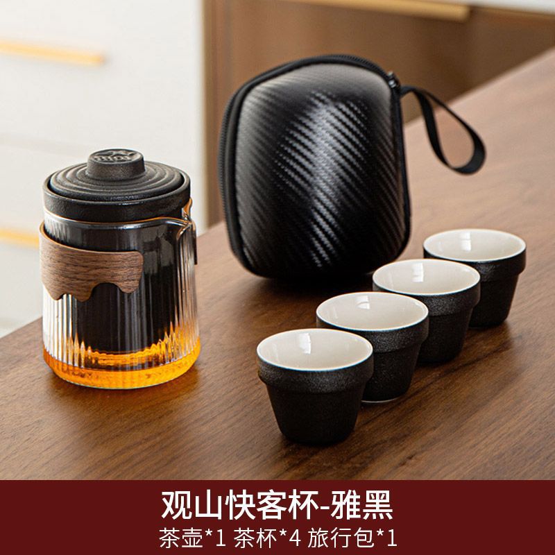 폭발 마운틴 뷰 익스프레스 컵-블랙 (블랙 백)