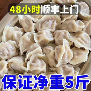 ���]�����ֹ�����ˮ�ţ������ʳ��²��ك���ʳ��������