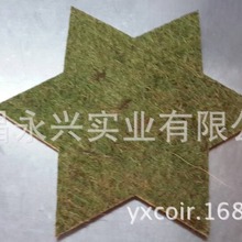 ����Ҭ���w�S�|ֲ����o�|�Gɫ�aƷ Ҭ�؉| Ҭ��Ƭ�����ι��Gɫ