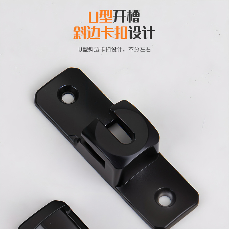 铝合金实心门扣 卫生间180度90度锁扣卡扣加厚免打孔插销防盗门扣|undefined