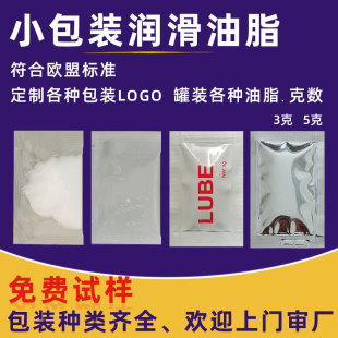 С���b��׌��Ý����� С���b���OȦ���Ý���֬ ��ˮ�ܷ❙��֬