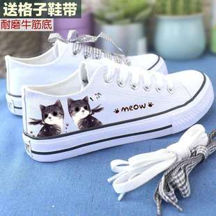 �͎ͷ���ЬС��Ь���w��ŮЬ����W���n��ٴ�У�@ƽ�����eЬ͸��