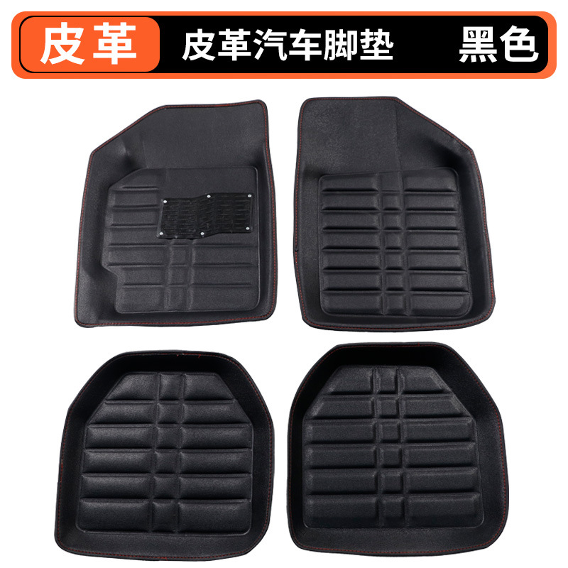 Hongtu Leather Car Floor Mats Four/Five Seats Easy Clean (Universal Foot Pad) - black-drivers-seat-passenger-seat