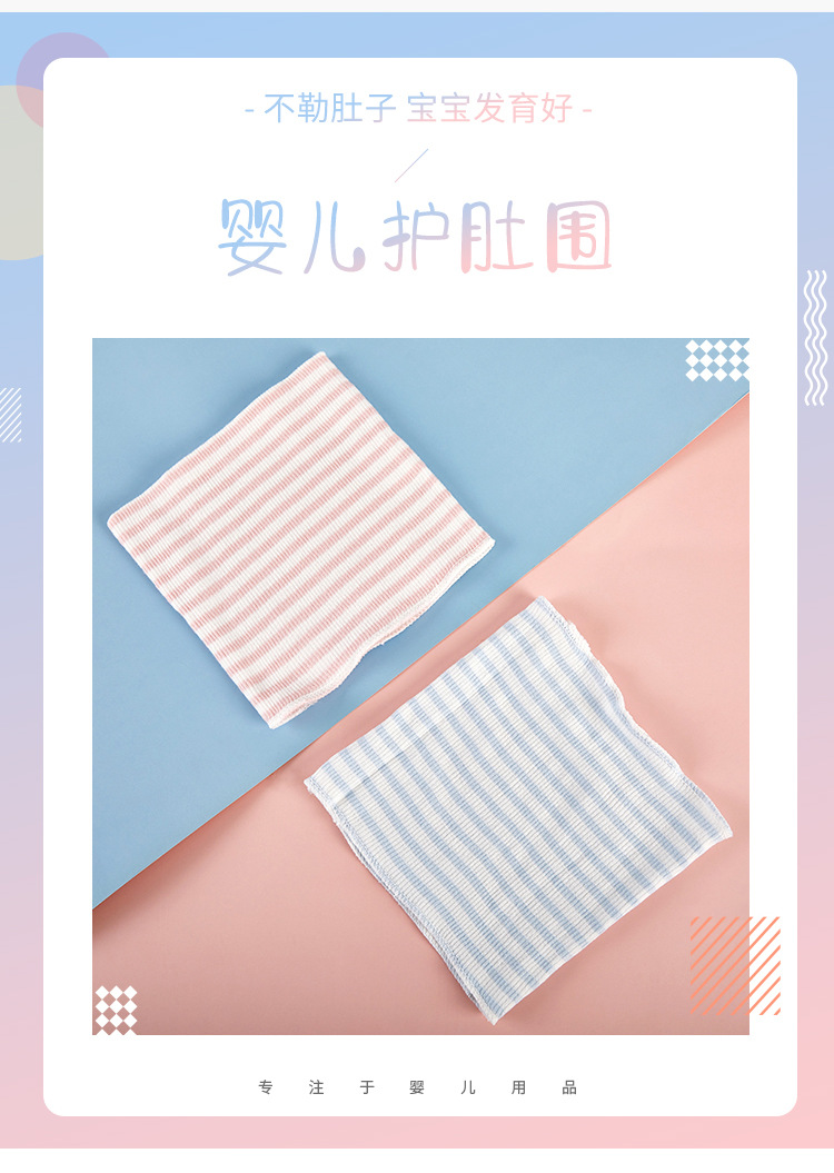 Details page_03