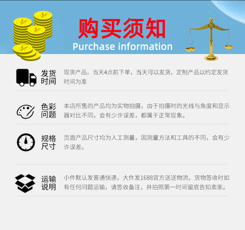 30ML51X20螺纹铝盒详情页_29