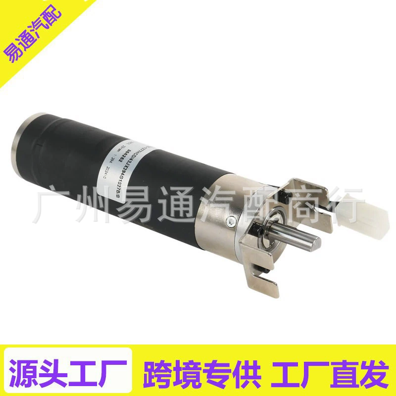 364262 20561 для замены LIPPERT 42 мм с промежуточным крутящим моментом, выдвижной настенный двигатель