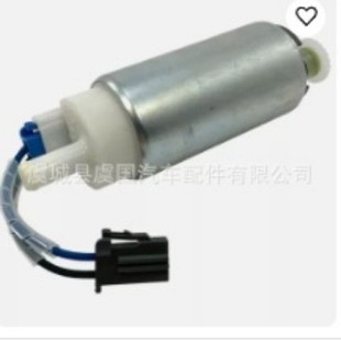 High Pressure Fuel Pump for Df90-Df140 # 2001-201215200-90J00 New