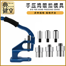 �u�ۿ��։��Cģ�ߚ���DIYƤ�ﰲ�b���ߴ�ۙC�T���ĸ��ģ��