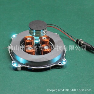 �őҸ�ģ�K�Cо���DIYԴ�^150-1000g����غڿƼ��őҸ����gչ̨