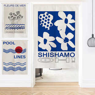 Japanese Style Ins Nordic Style Kitchen Door Curtain Bedroom Partition Curtain Punch-Free Toilet Bathroom Shelter Cloth Curtain Hanging Curtain