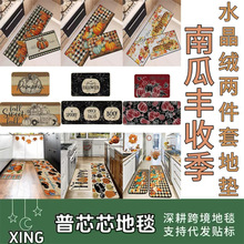 ���R�d�＾�N���Ϲϵ؉|��ˮ���Kϴ�ֳ��_�|�ж����T�|���P�ɼ���