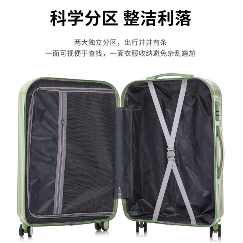 [Fábrica de selección estricta] supercapacidad ins maleta roja 28 pulgadas maleta de palanca femenina rueda silenciosa contraseña