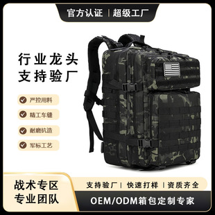 �����\�ӑ��g�����������p����п����а�45L��ˮ�ռ{ţ������l