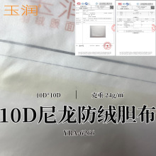 ¿10Dp25gsmođqܛpq˯