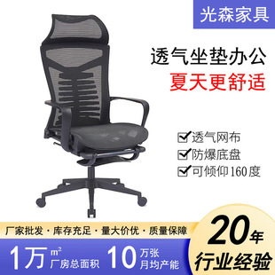 �F�����s���e�T�k���������ۿ��������� ͸�����w���W��X����