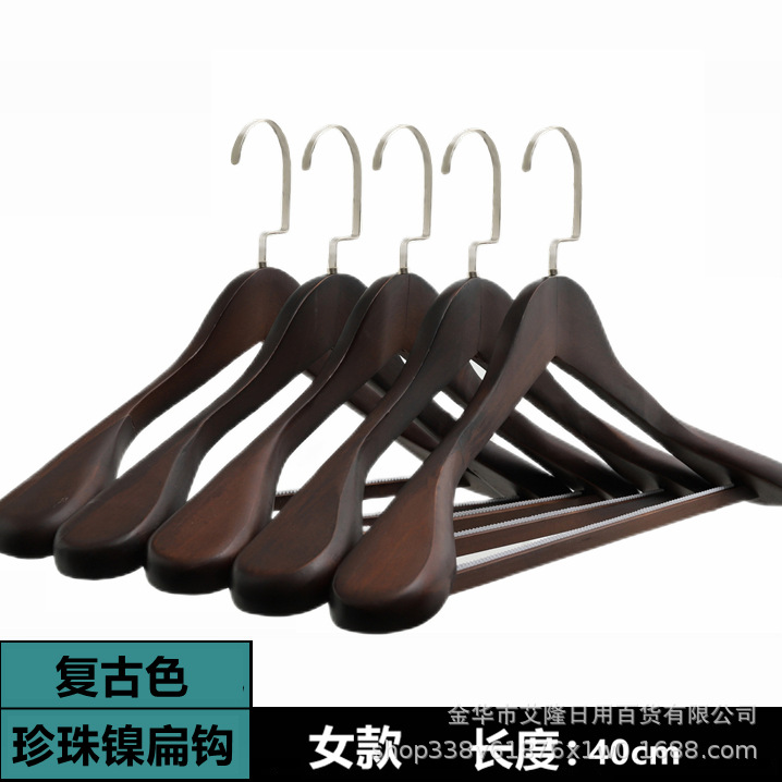 Percha de ropa de madera de hombro ancho de madera maciza percha de traje sin costuras abrigo de ropa de hombre percha de ropa de tienda de ropa percha de madera para el hogar
