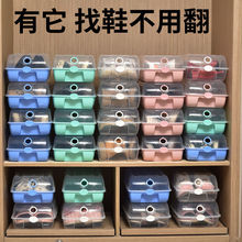 Ь��͸�����ú���Ь���ռ{��������mЬ�ܷ��wʽЬ���ռ{����