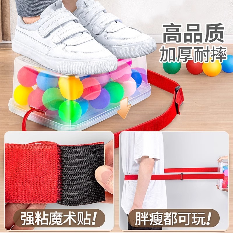 ドボールのゲームの道具の箱のカラーの卓球は団を遊んで活動します。|undefined