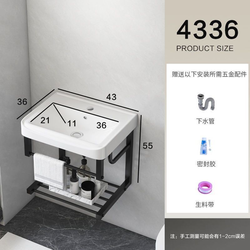 挂式洗手盆阳台卫生间洗脸盆组合迷你简易洗漱三角小户型陶瓷面盆|undefined