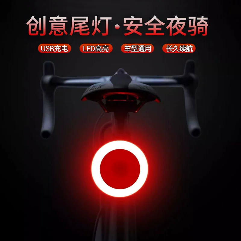 Задний фонарь для езды на велосипеде, горный дорожный велосипед, ночной фонарь для езды, метеорный пилот, водный свет, ночной предупредительный задний фонарь, аксессуары