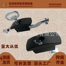 GGD-1-2�������f����GGD�T�i ����3��GGD�_�P�����U�iMS875-1A-2A