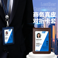 2��λ���۹����C���� ħ�g�N͸�����ƆT����̖�ƌW��У�������