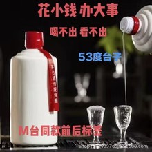 �F��ę́��w��53�ȼ��Z�Ͼ�  ��Ф  ��Ʒ  ����ͶY�������l