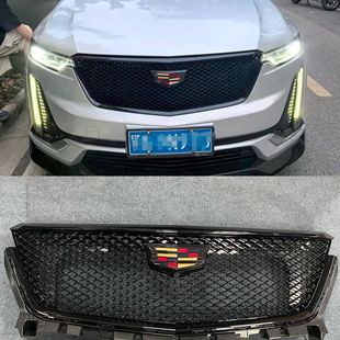 Suitable for Cadillac XT6 modified mid-net Gymsophila sports front lip front lip mid-net frame trim strip winning bid