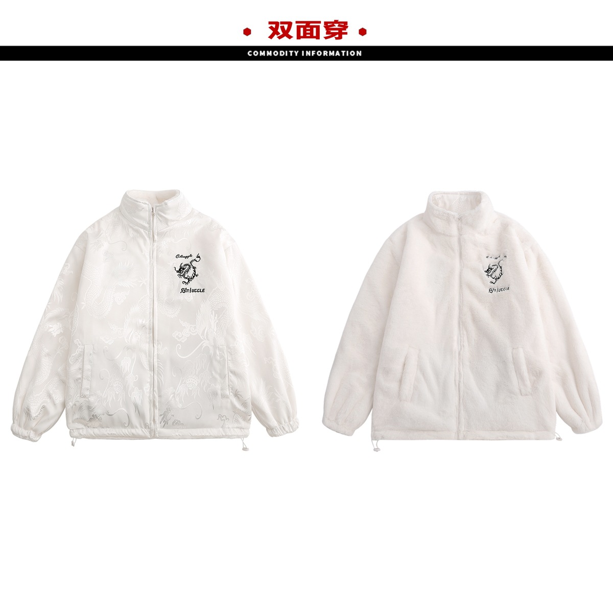 Otoño e Invierno de la moda nacional de lana de cordero de terciopelo de algodón acolchado abrigo suelto BF hombres y mujeres pareja desgaste collar abrigo engrosado abrigo de algodón acolchado color sólido todo a juego