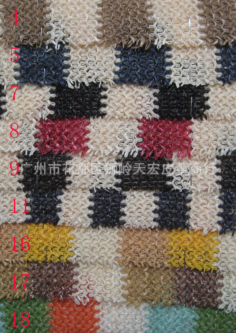 条纹草编PP料 榻榻米辅料 草编鞋料 草编  装饰草编 草编织材料