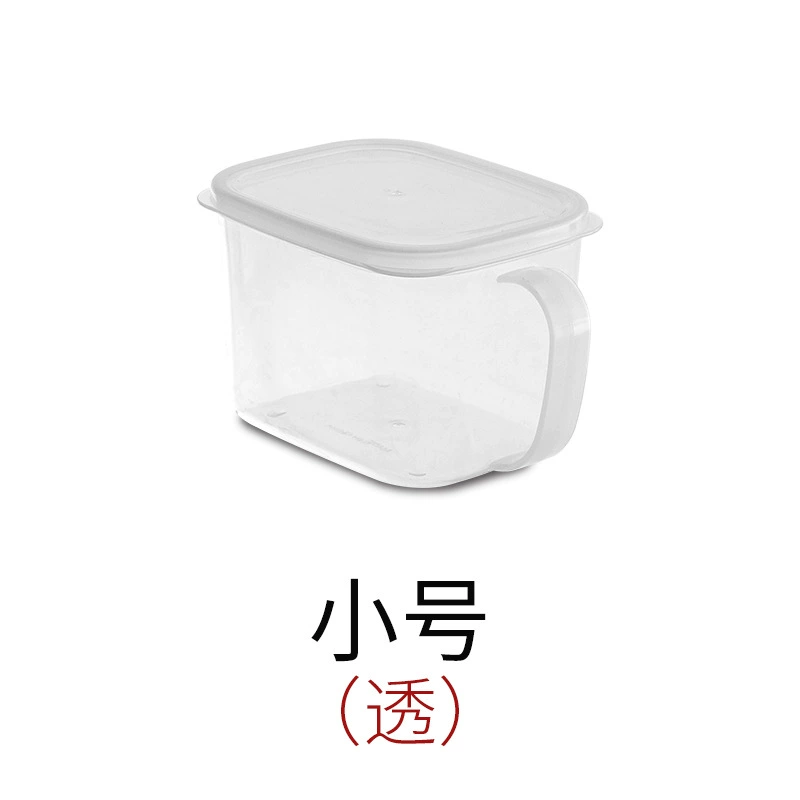 Small square storage system, plastic storage box, handle