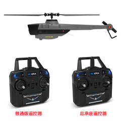 C128 Black Bee Drone Remote Control Helicopter Four-way Single Propeller No Aileron Remote Control Plane Toy Camera Plane 