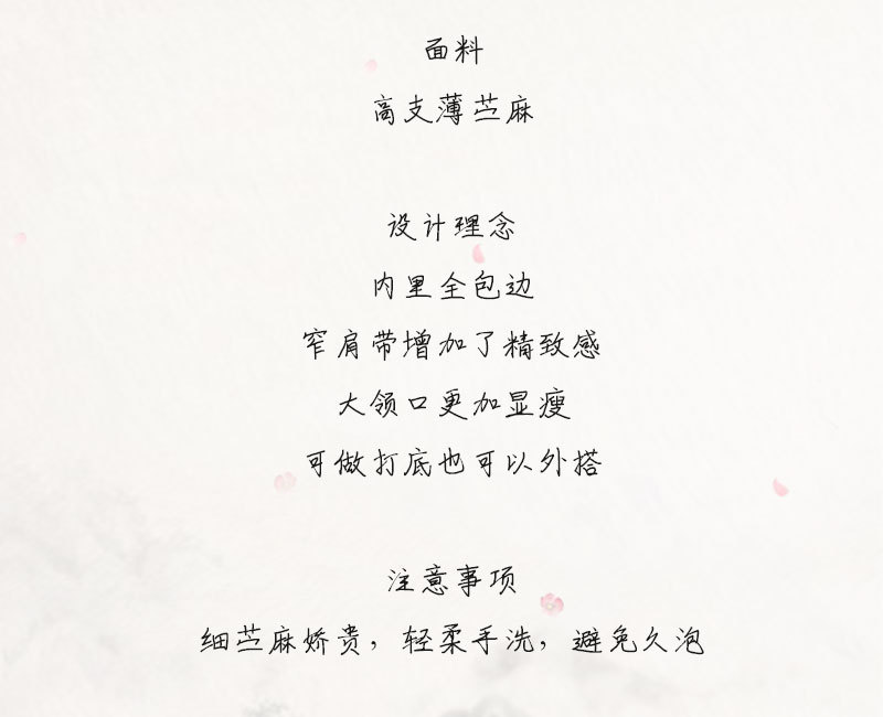 總詳情頁-去除試穿--簡化_02.jpg
