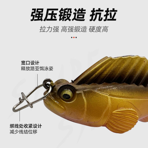 Hoop-shaped Lure Pin, Stainless Steel Reinforced Pin, Figure-8 Loop for Lure Attachments, Connector for Artificial Bait Accessories