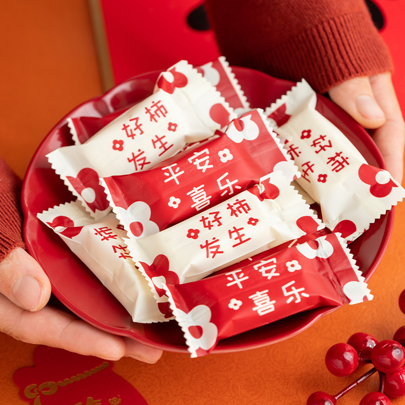 牛轧糖包装袋2023新年糖果机封袋饼干雪花酥包装袋烘焙自封糖纸