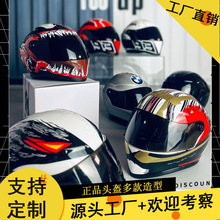 �C܇С���^����Һ33CM�^����������ؔ؈���k�[����ż���������^��